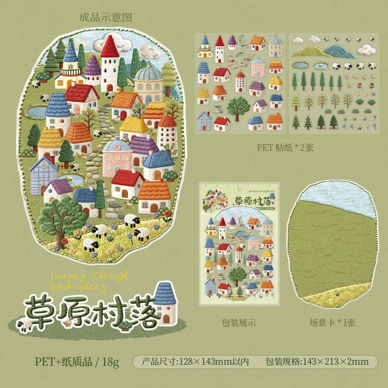1pack/2pack Embroidery Journey Series Sticker Pack Embroidery Craft Scene Supplies 4 Styles Decoration Stickers Cute Stickers